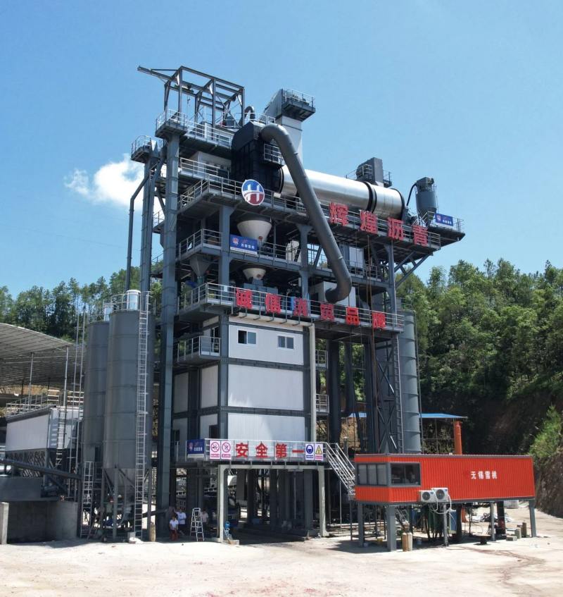 Wuxi Xuetao hjälper Ningdu Huichuang Asphalt Co., Ltd. Uppnå ännu större framgång！